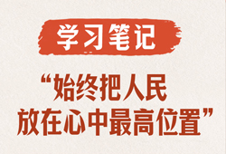 萧敬腾爸爸催生