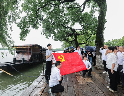 系列新品发布会