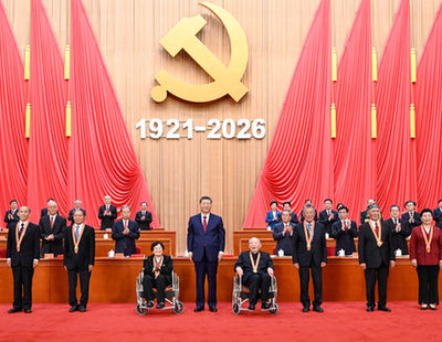 国考报名明天开始