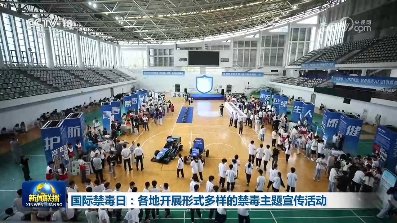 广西发现新物种阳朔风筝果