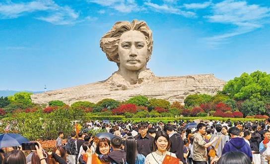 杨紫李现国色芳华开始招商