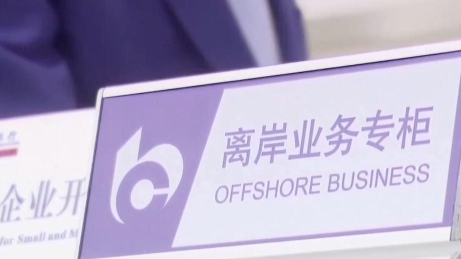 成全视频在线观看高清版