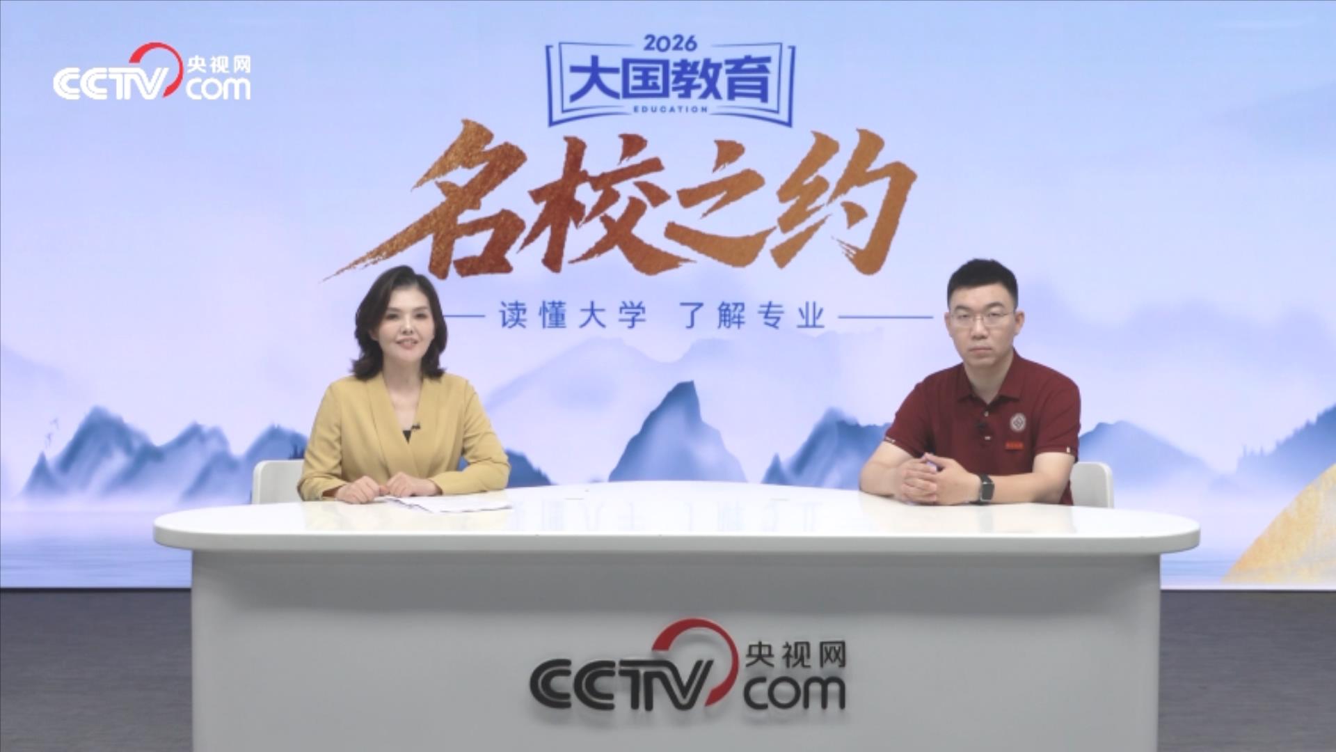 系列