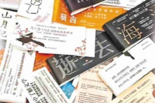 美伊在瑞士开始谈判 万斯：预计将取得更多进展