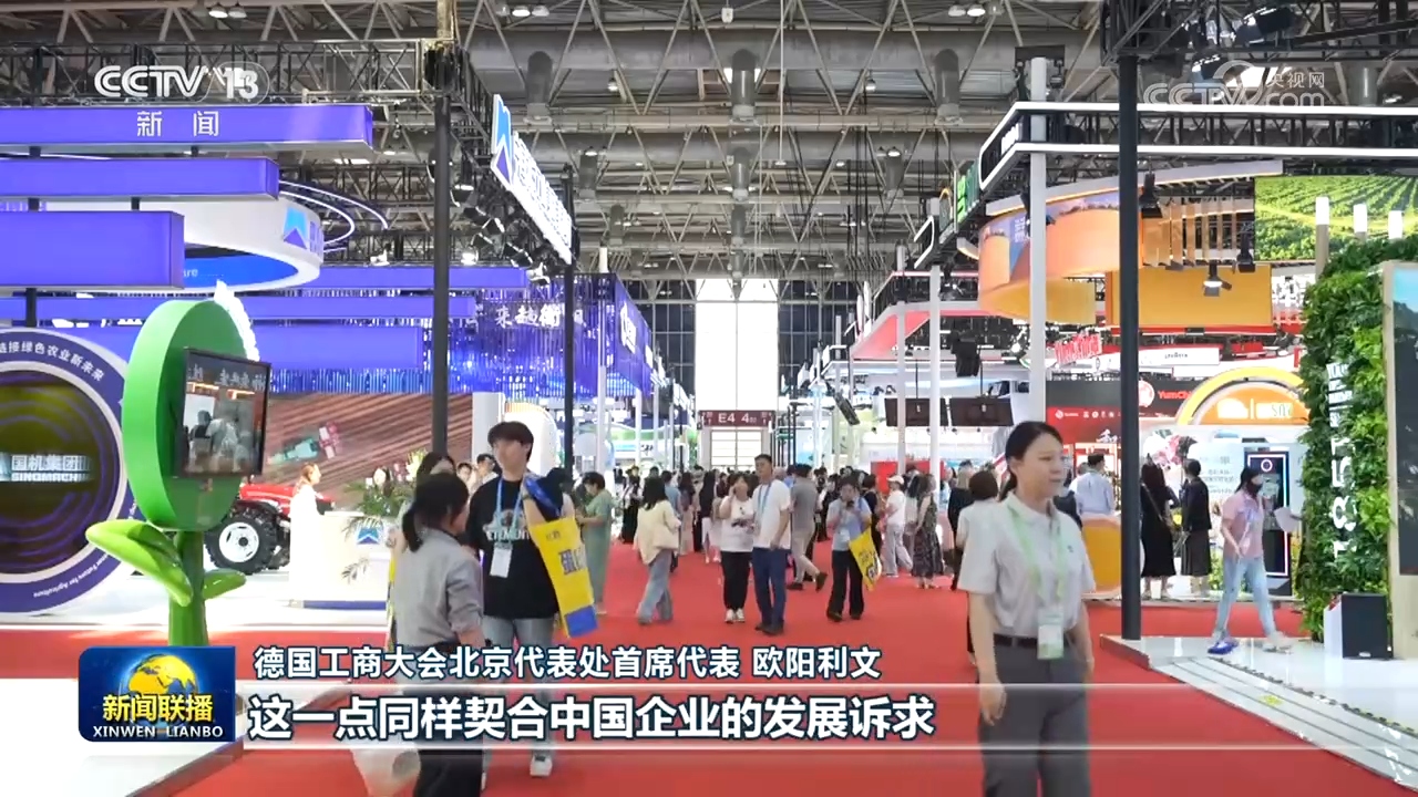 美国一网络恶意武器被中国曝光