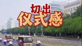 薛之谦霸王别姬弹唱