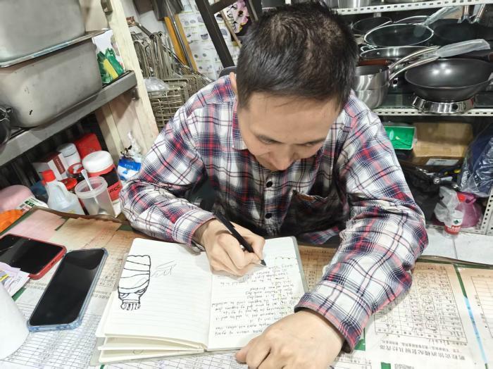 全球最大核聚变堆超导磁体通过验收