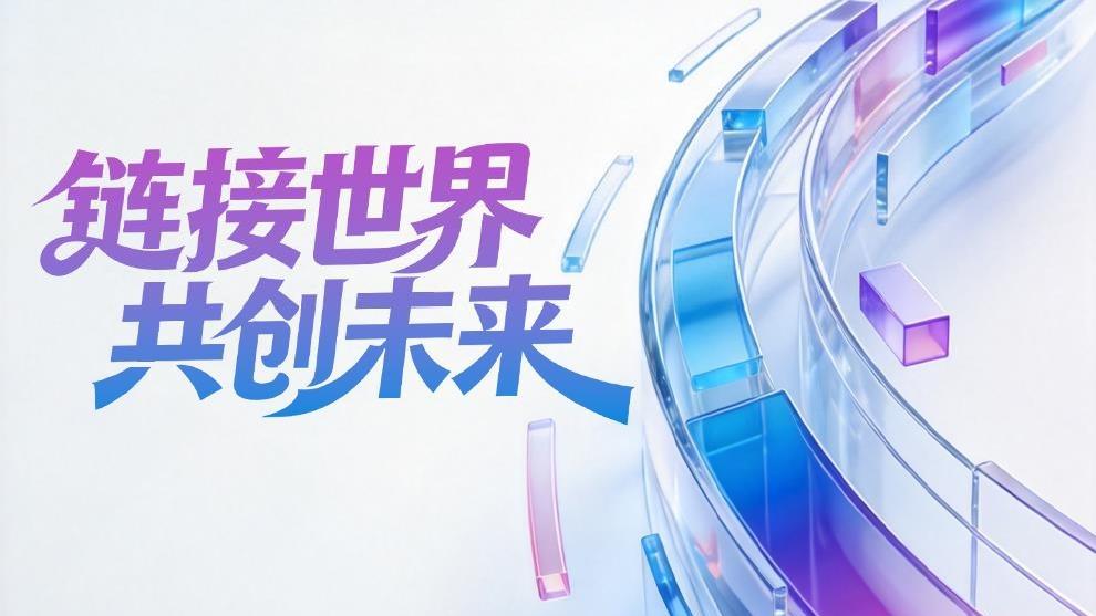 对战