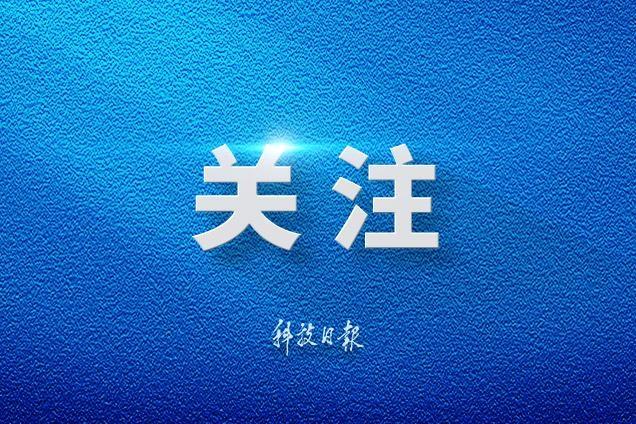 听泉鉴宝喊话别再神话我了