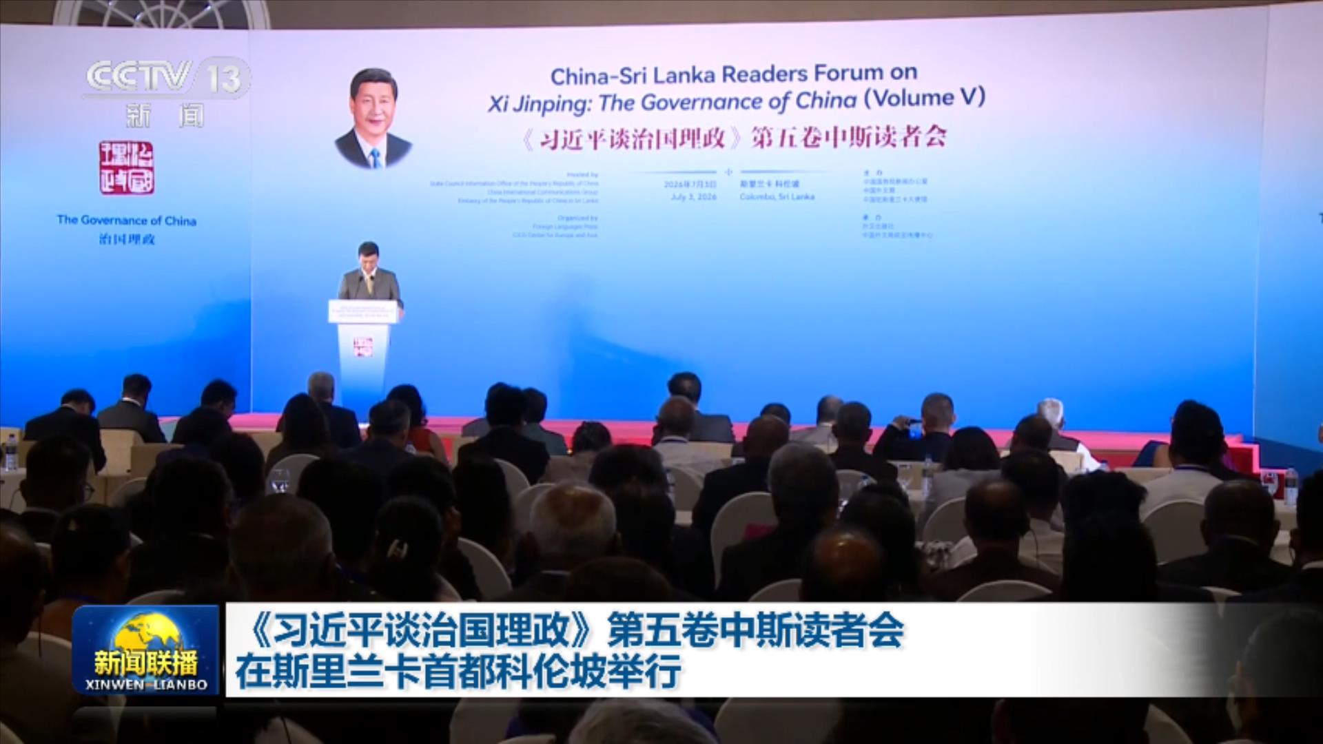 独库公路为何年封闭个月
