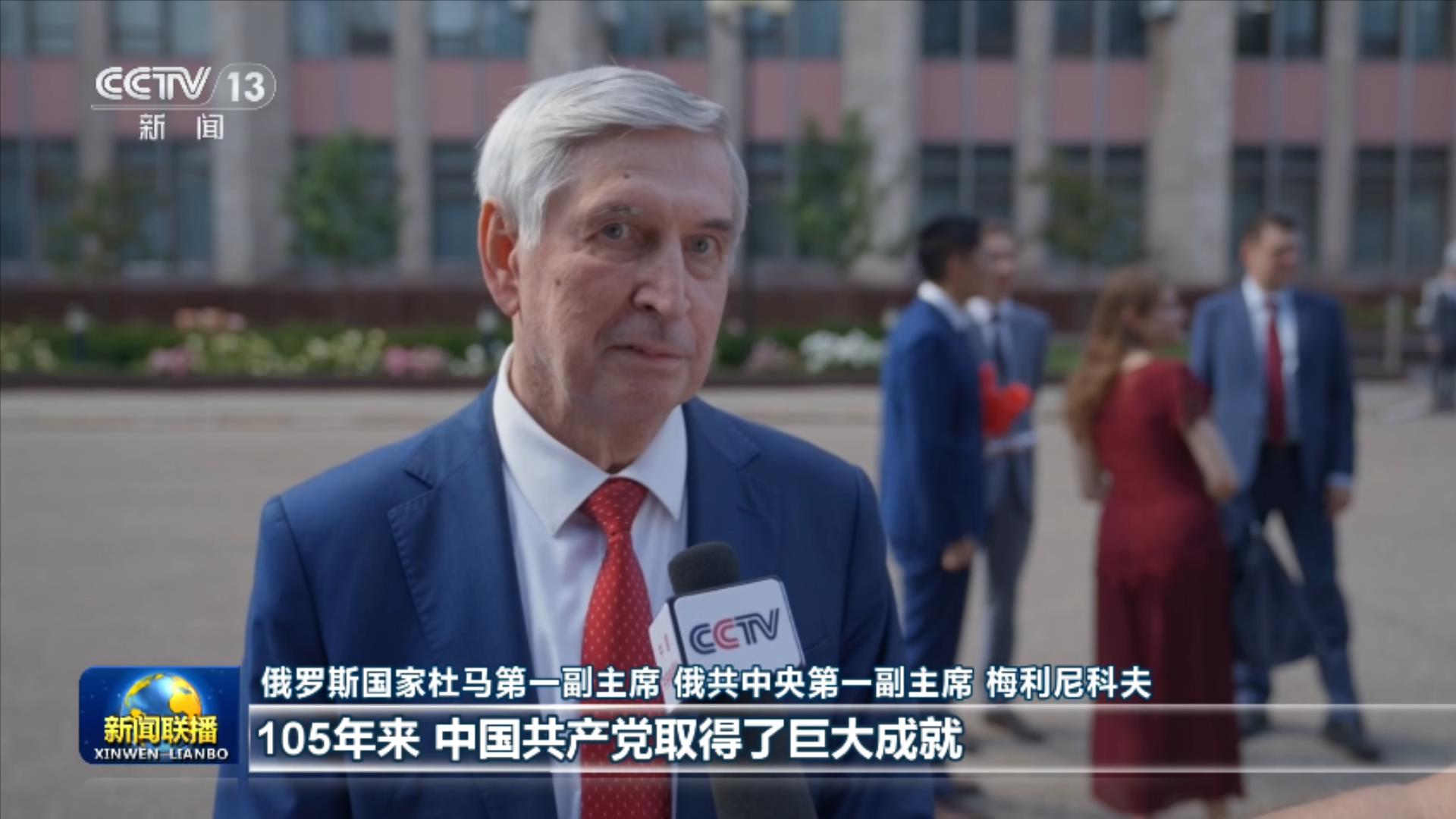 追风者成首个推荐值破百万电视剧