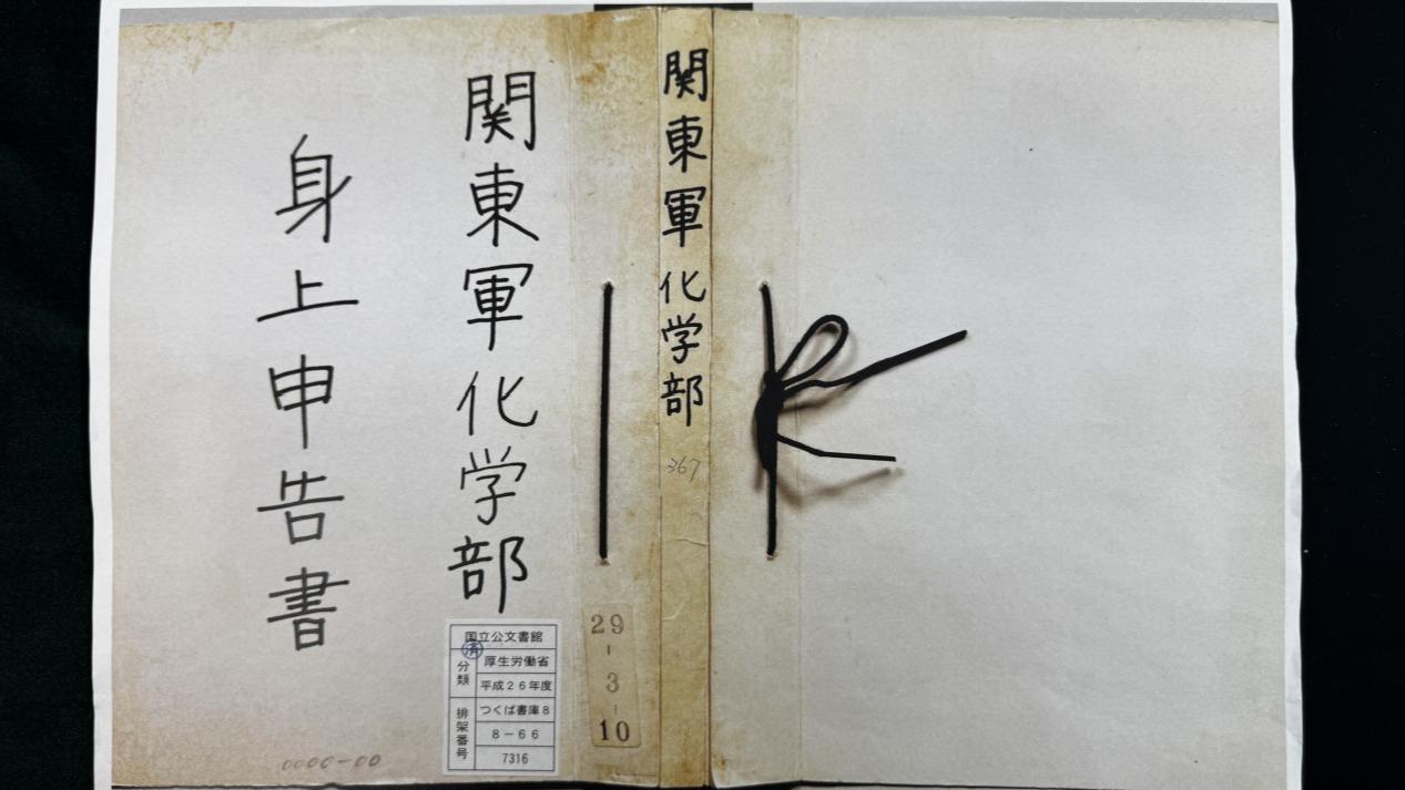 教师在幼儿园内驾车撞倒名孩子致死