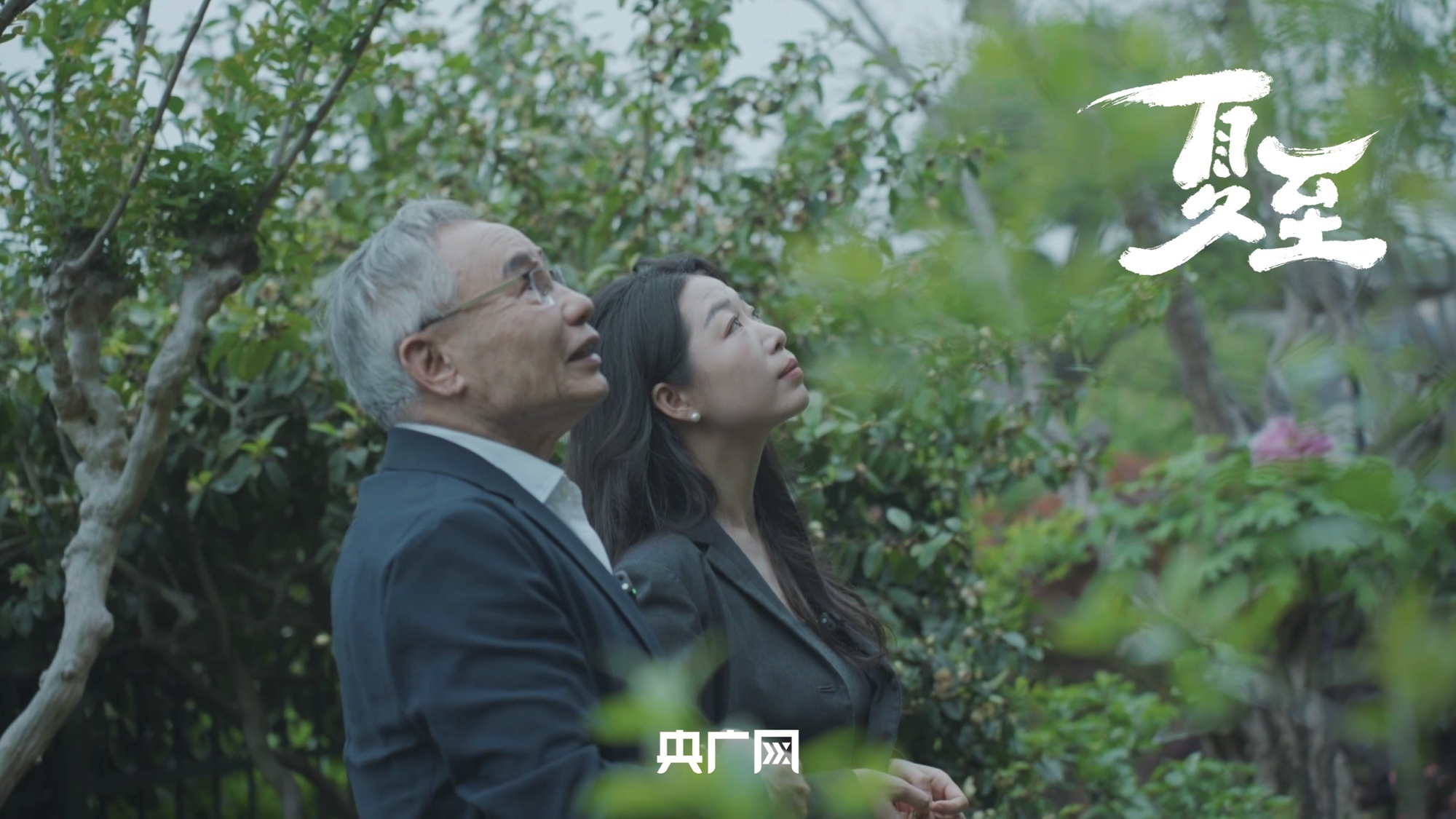 良机里有良“机”（“三农”观察）