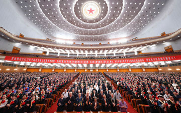 任仲平:把握历史主动 实现伟大复兴——写在中国共产党成立105周年之际