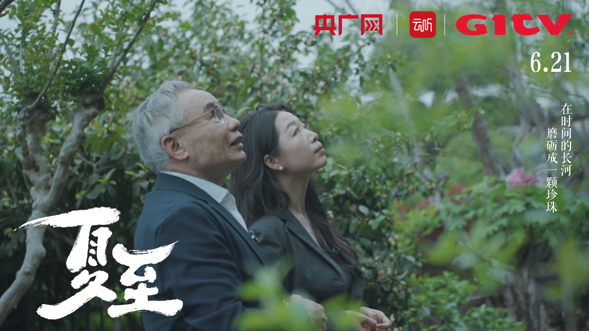 小伙捡到疑似手雷赶紧上交