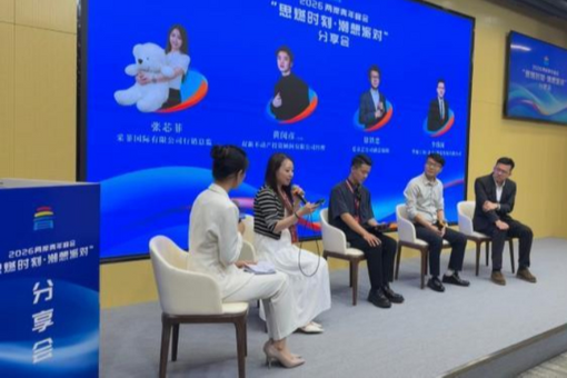 内蒙古自治区包头市人大常委会原主任徐德林被开除党籍