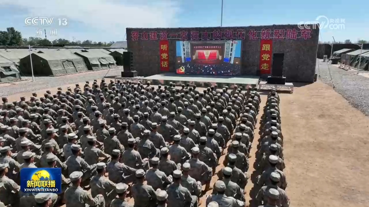 白鹿喝中药睡过头了