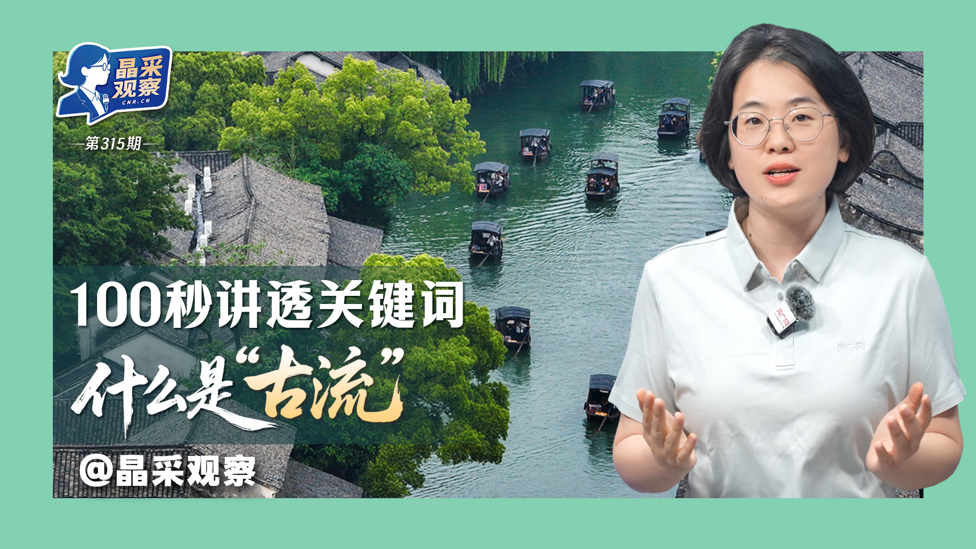朝鲜已向前线部队下达准备射击指示