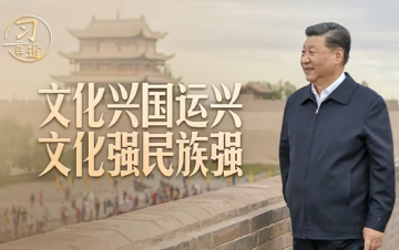 日本也有可能被美国重点监控