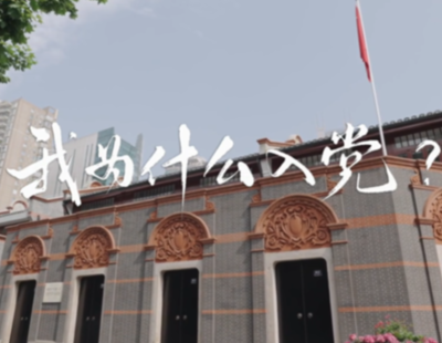 首次、首批、全球最大！本周，我国多领域创新成果亮眼