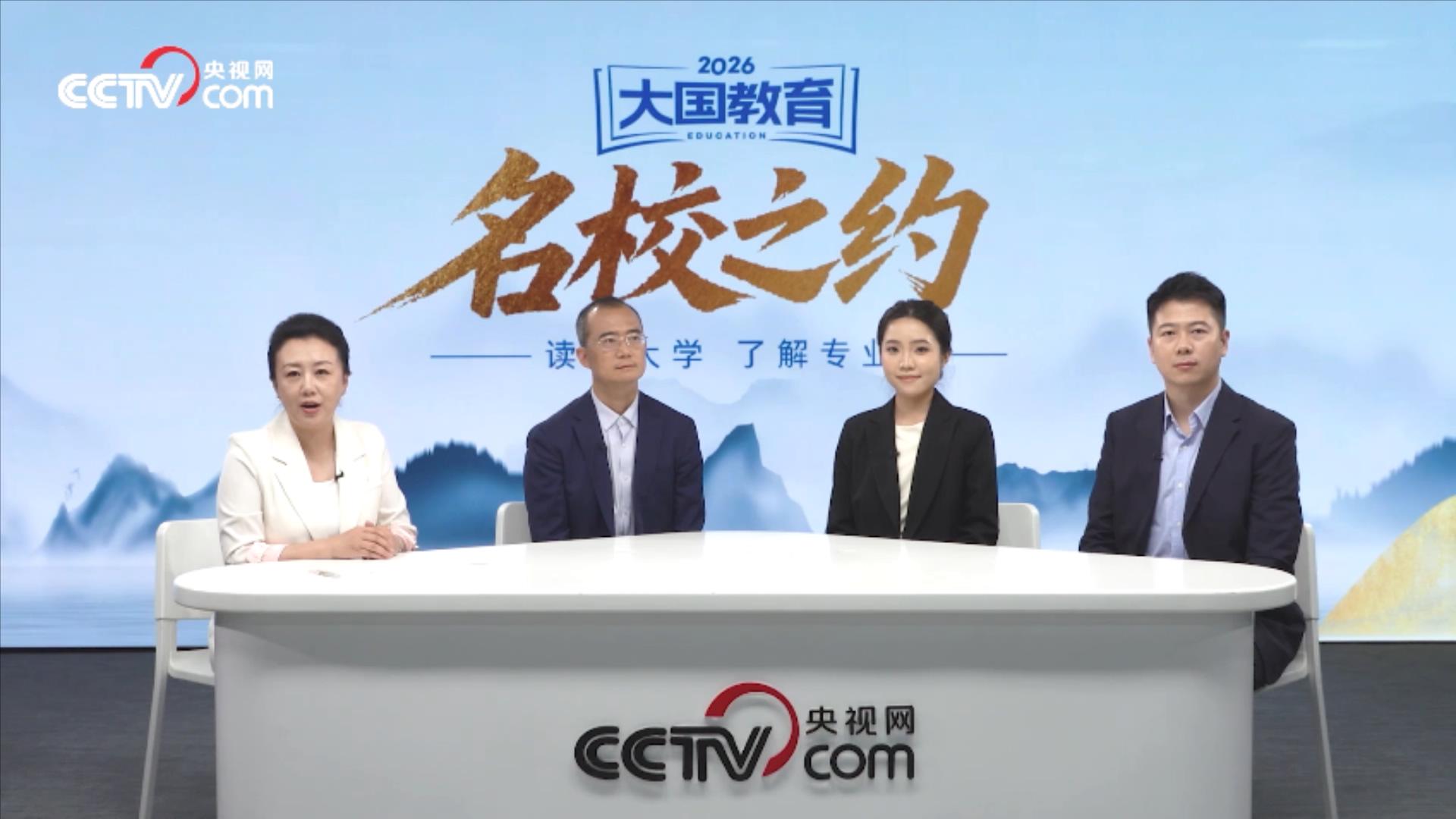 一财资讯