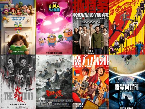 为何张雪的一句“是我们”引发岛内舆论热议？