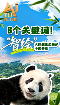 习近平等为受表彰的全国“两优一先”代表颁奖