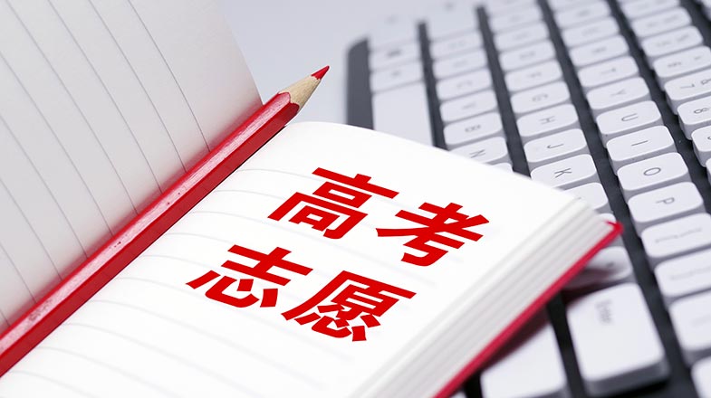 99热门精品一区二区三区无码