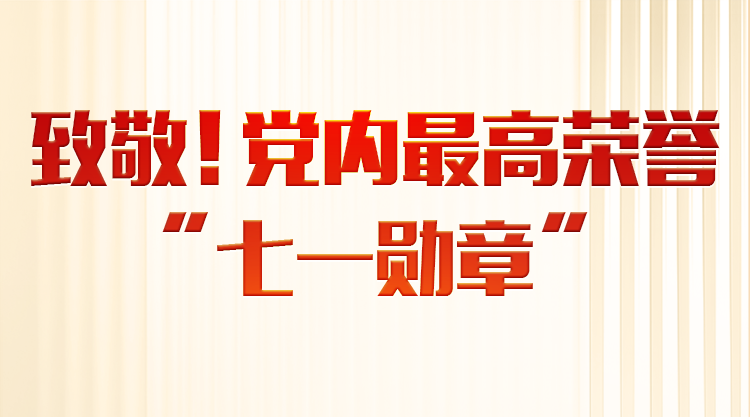 一财资讯