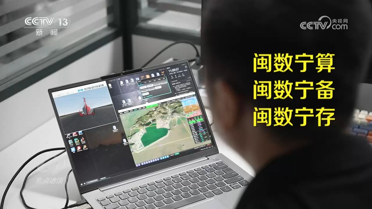 岁男生向女童泼开水不需承担刑责