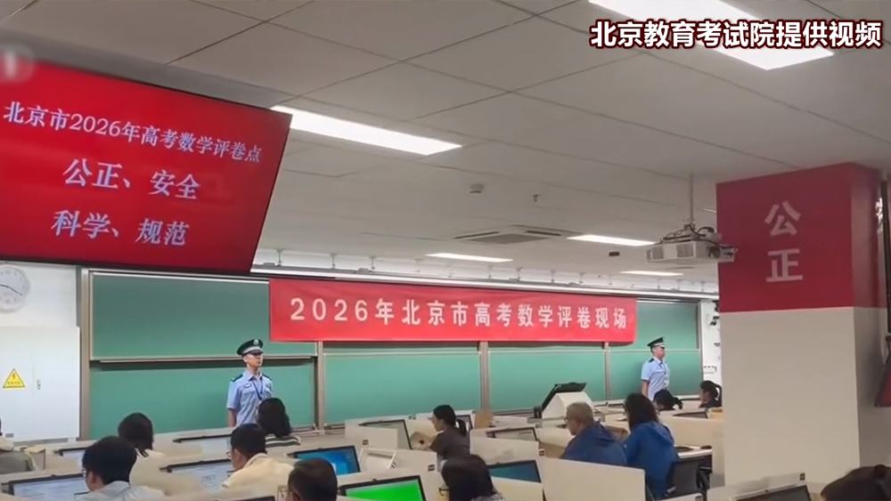 朝军个炮兵旅团转为射击待命